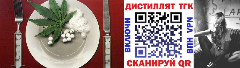 Купить где Карабаш Canna-Cookies конопля