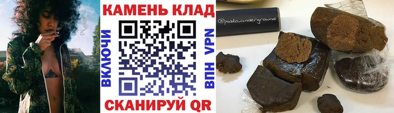 ГАШ 40% ТГК Карабаш