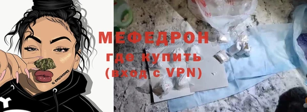 соль курить ск Надым