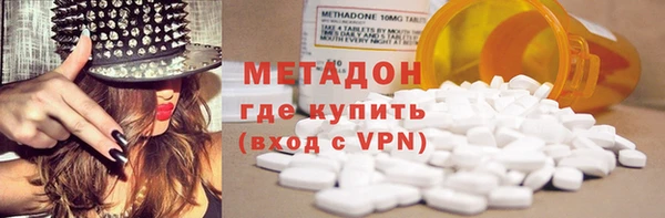 мдпв Михайловск
