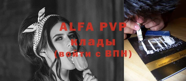 гашиш Михайловка
