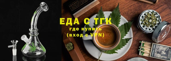мдпв Михайловск