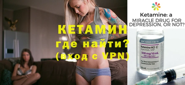 соль курить ск Надым