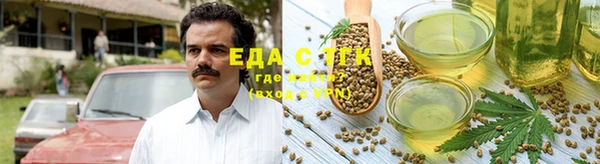 альфа пвп VHQ Наволоки