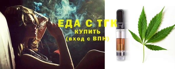альфа пвп VHQ Наволоки