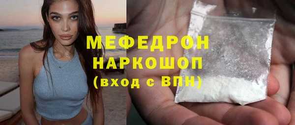 гашиш Михайловка