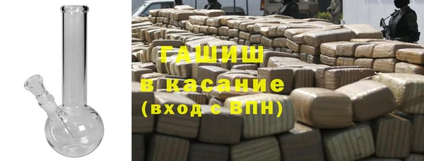 мдпв Михайловск