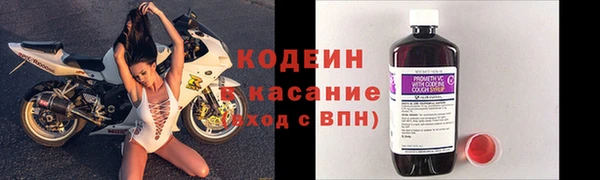 гашиш Михайловка