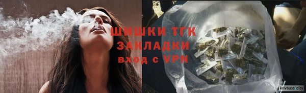 ALPHA-PVP Михайлов
