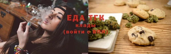гашиш Михайловка