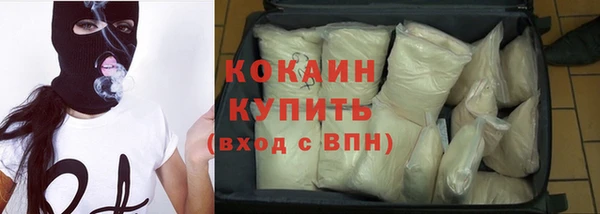 марки nbome Навашино