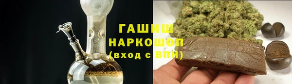 соль курить ск Надым