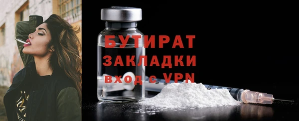 гашиш Михайловка