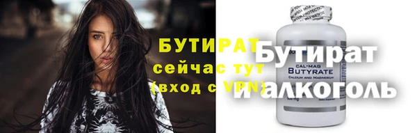 гашиш Михайловка