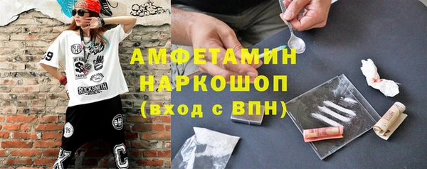 гашиш Михайловка