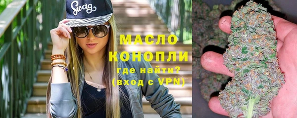 альфа пвп VHQ Наволоки
