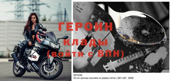 гашиш Михайловка