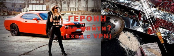 ALPHA-PVP Михайлов
