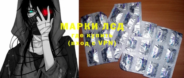альфа пвп VHQ Наволоки