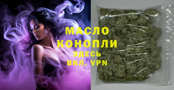 мдпв Михайловск