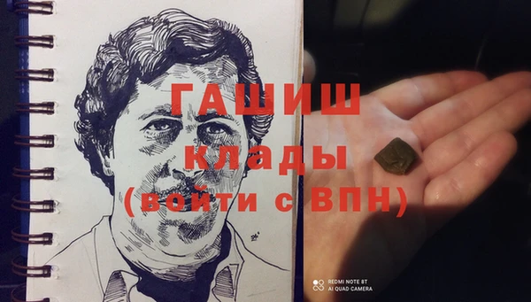 мдпв Михайловск