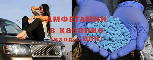 марки nbome Навашино