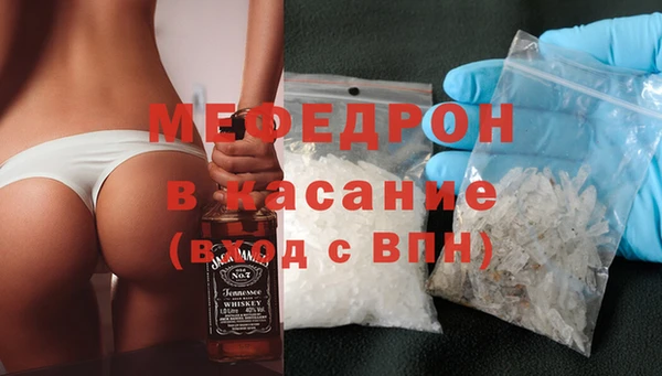мдпв Михайловск