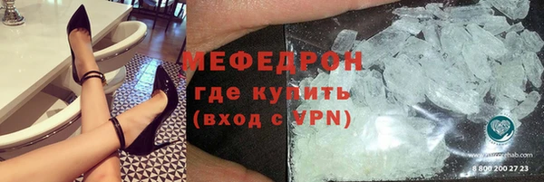 мдпв Михайловск