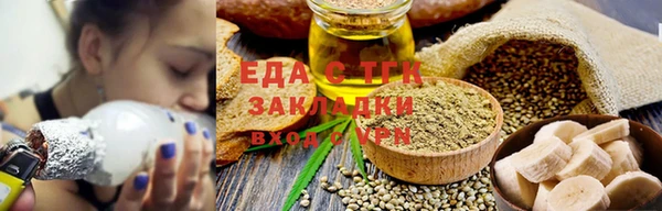марки nbome Навашино