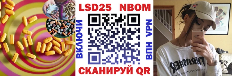 LSD-25 экстази кислота  Купить закладки  Карабаш 
