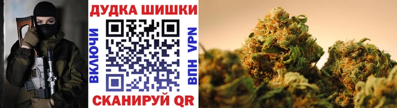Купить  Карабаш  Канабис LSD WEED 